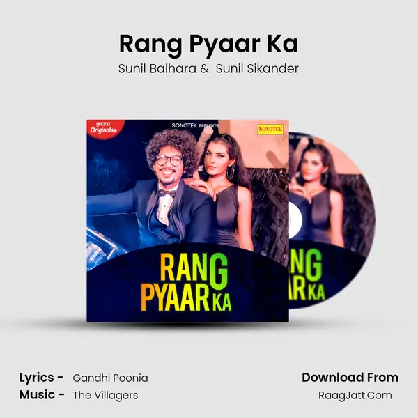 Rang Pyaar Ka MP3 Song by Sunil Balhara Cover