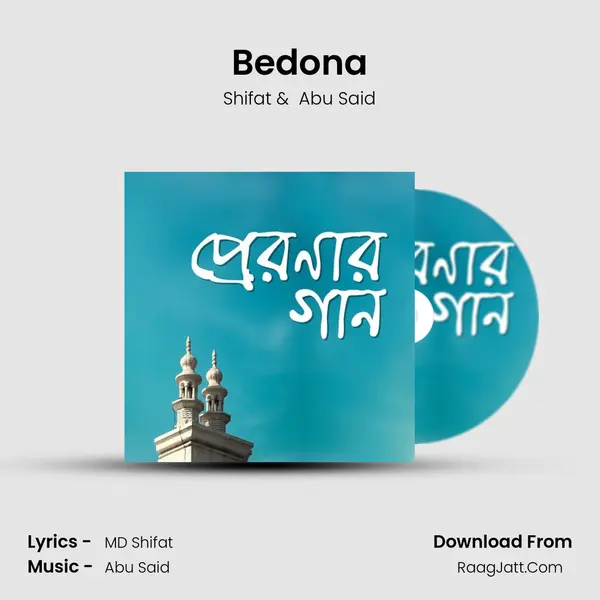 Bedona MP3 Song by Shifat Cover