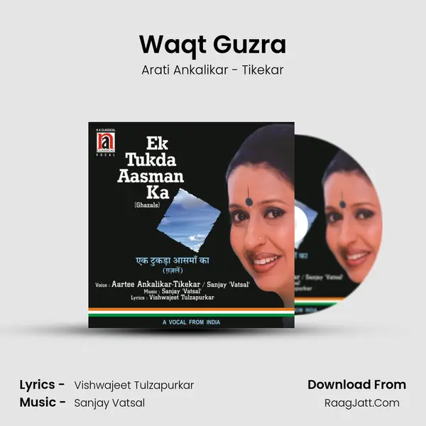 Waqt Guzra mp3 song