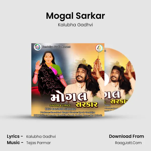 Mogal Sarkar mp3 song