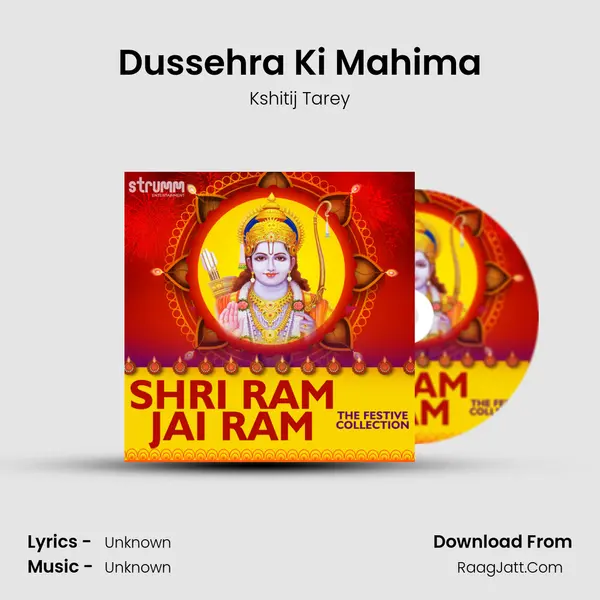 Dussehra Ki Mahima Cover