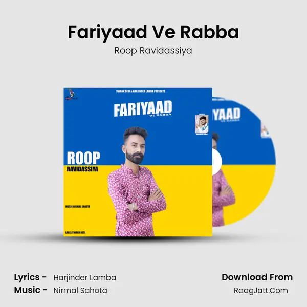 Fariyaad Ve Rabba mp3 song