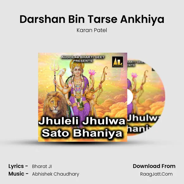 Darshan Bin Tarse Ankhiya mp3 song