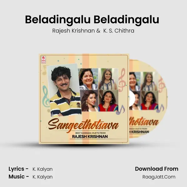 Beladingalu Beladingalu (From 