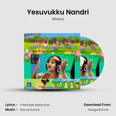 Yesuvukku Nandri Solvaya - 