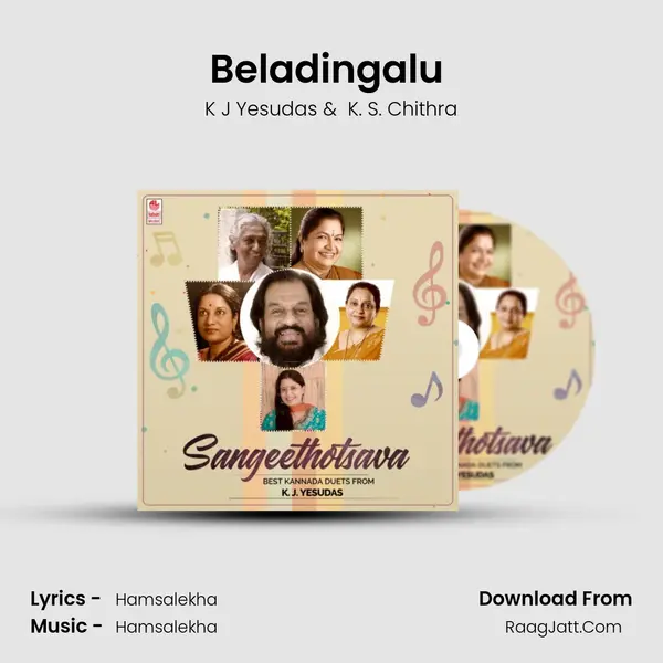 Beladingalu (From "Punda Prachanda") Cover