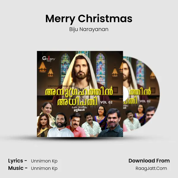 Merry Christmas MP3 Song by Biju Narayanan Cover