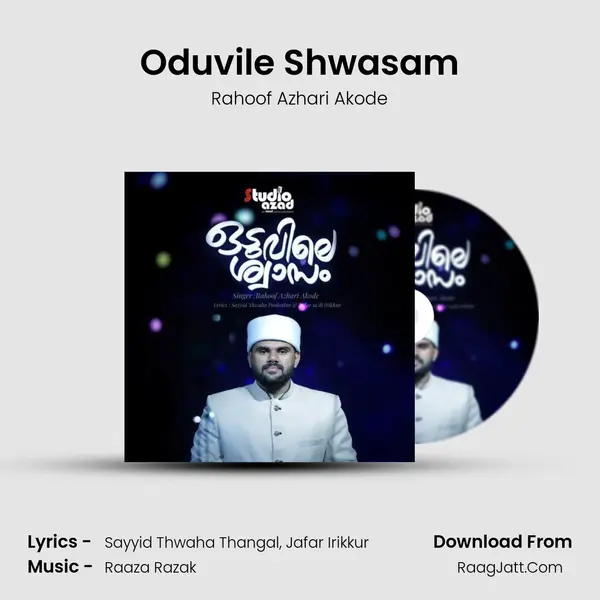 Oduvile Shwasam MP3 Song by Rahoof Azhari Akode Cover