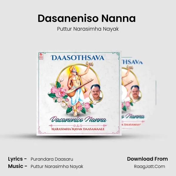 Dasaneniso Nanna (From 