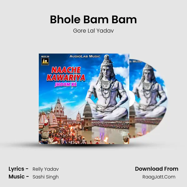 Bhole Bam Bam mp3 song