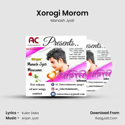 Xorogi Morom mp3 song