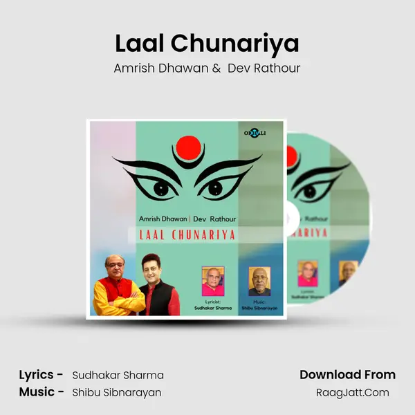 Laal Chunariya MP3 Song by Amrish Dhawan Cover