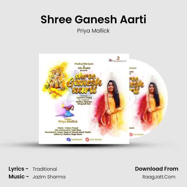 Shree Ganesh Aarti MP3 Song by Priya Mallick Cover