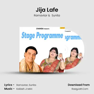 Jija Lafe Cover