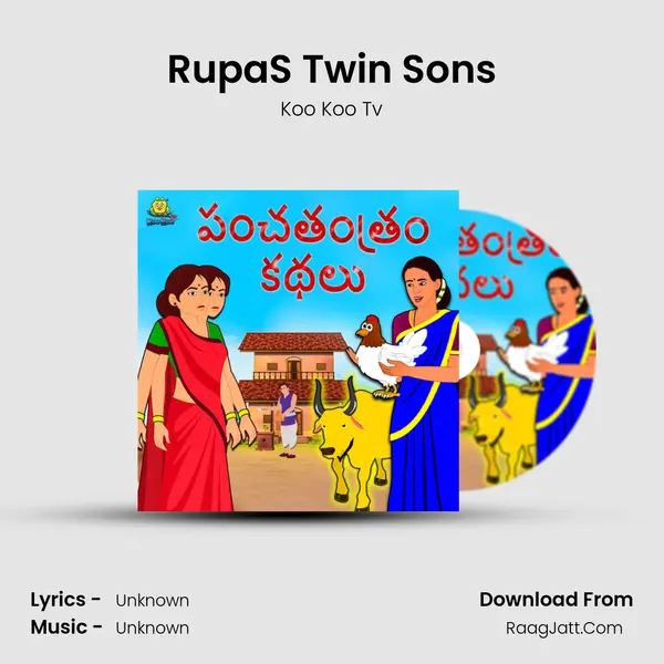 RupaS Twin Sons mp3 song