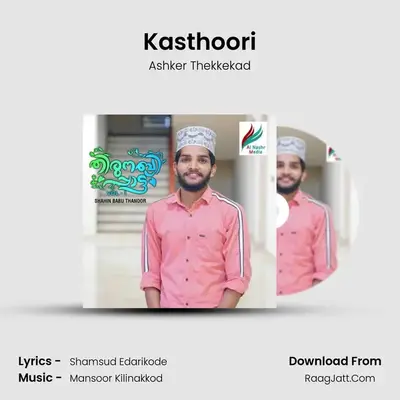 Kasthoori MP3 Song by Ashker Thekkekad Cover