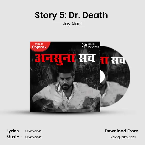 Story 5: Dr. Death (Maut ka Doctor) Cover