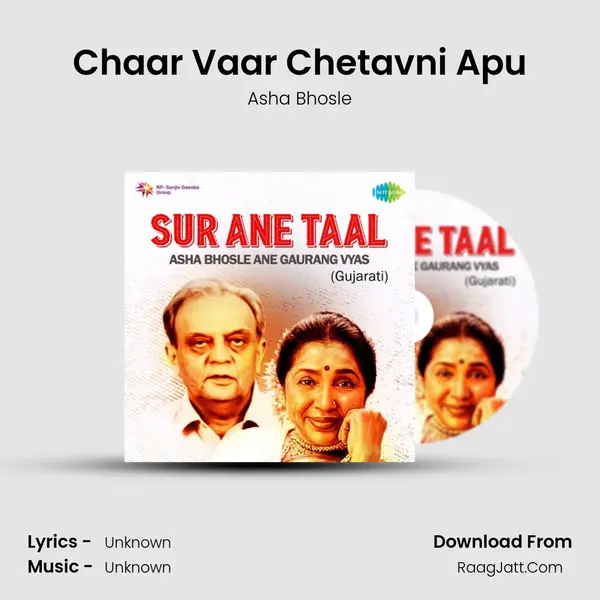 Chaar Vaar Chetavni Apu MP3 Song by Asha Bhosle Cover