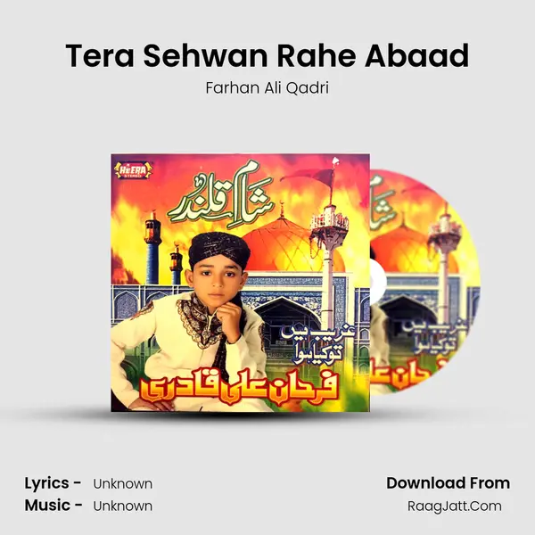 Tera Sehwan Rahe Abaad MP3 Song by Farhan Ali Qadri Cover