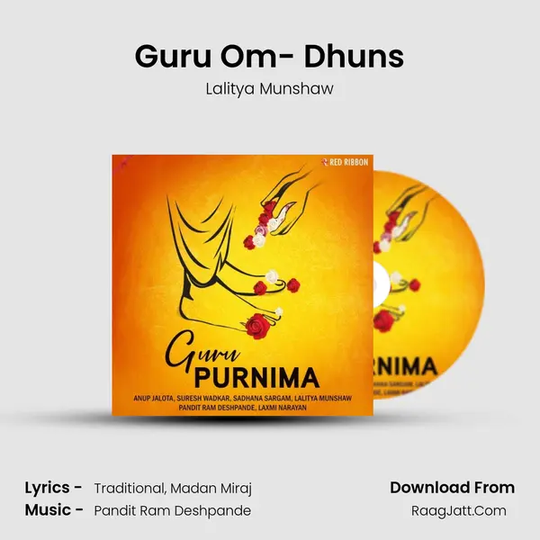 Guru Om- Dhuns mp3 song
