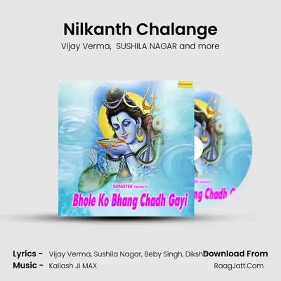 Nilkanth Chalange MP3 Song by Vijay Verma Cover