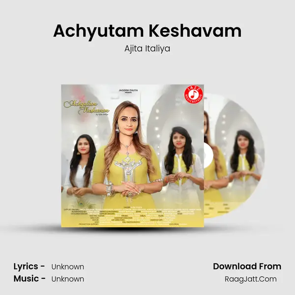 Achyutam Keshavam mp3 song