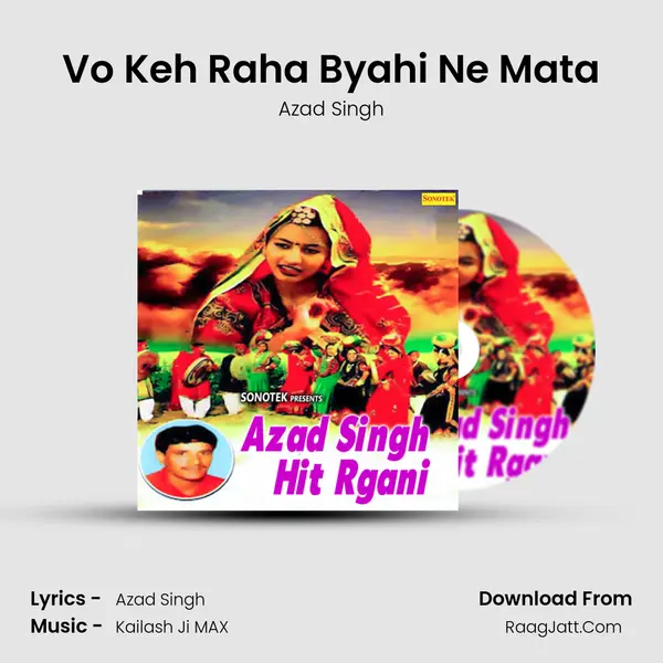 Vo Keh Raha Byahi Ne Mata Cover