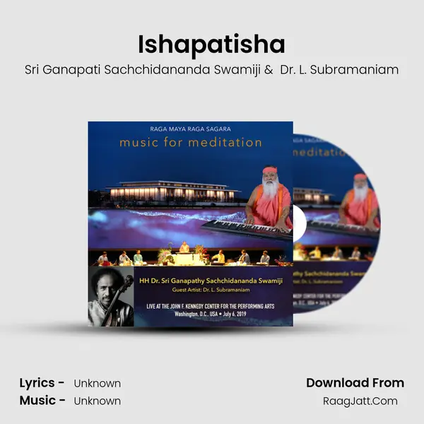 Ishapatisha mp3 song