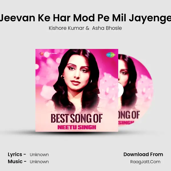 Jeevan Ke Har Mod Pe Mil Jayenge Cover