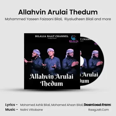 Allahvin Arulai Thedum mp3 song