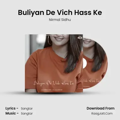 Buliyan De Vich Hass Ke mp3 song