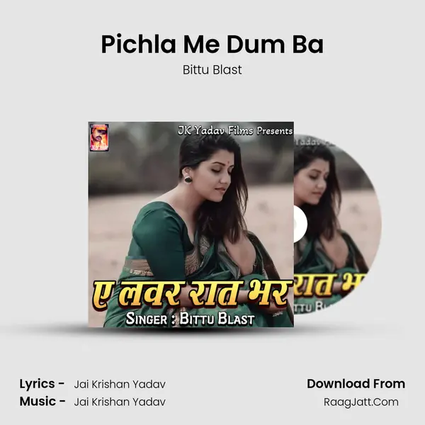 Bittu Blast