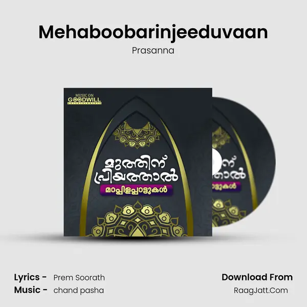 Mehaboobarinjeeduvaan MP3 Song by Prasanna Cover