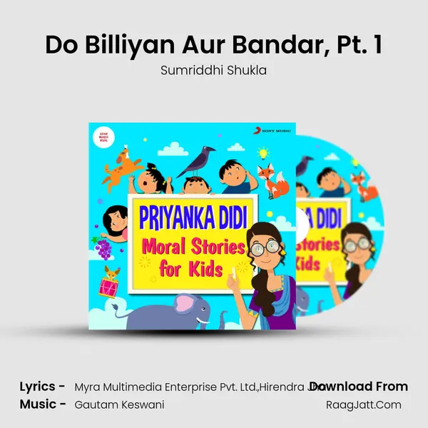 Do Billiyan Aur Bandar, Pt. 1 mp3 song