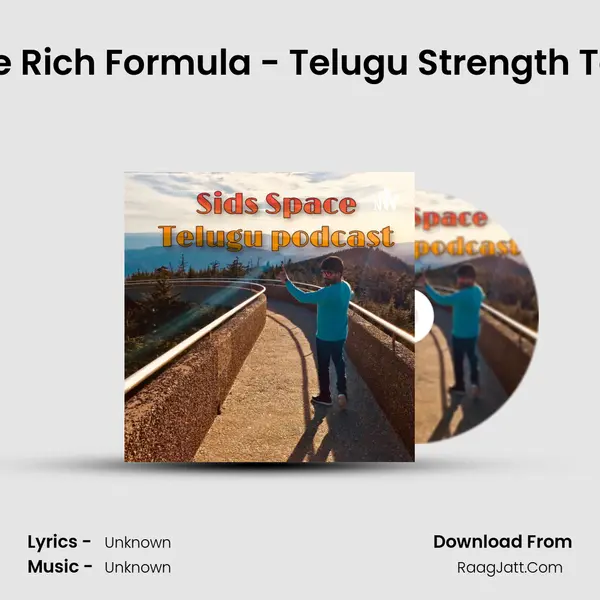 The Rich Formula - Telugu Strength Talk MP3 Song by  Cover