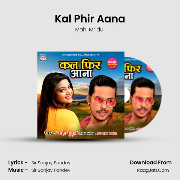 Kal Phir Aana mp3 song