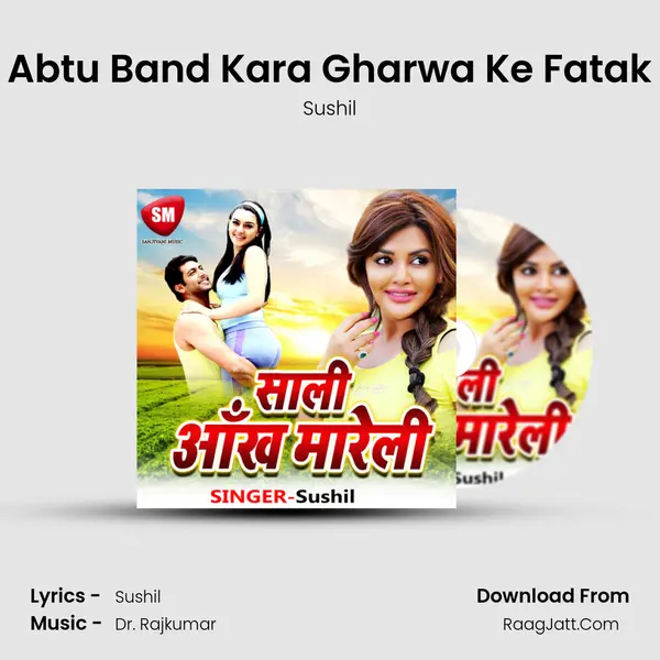 Abtu Band Kara Gharwa Ke Fatak Cover