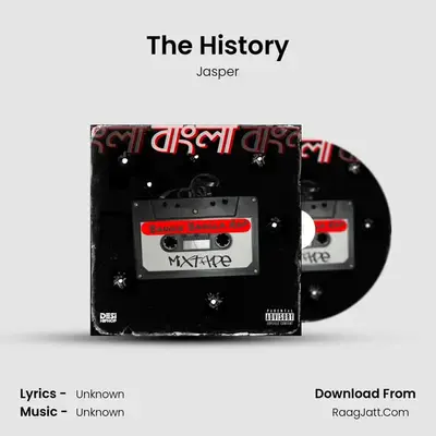 The History mp3 song