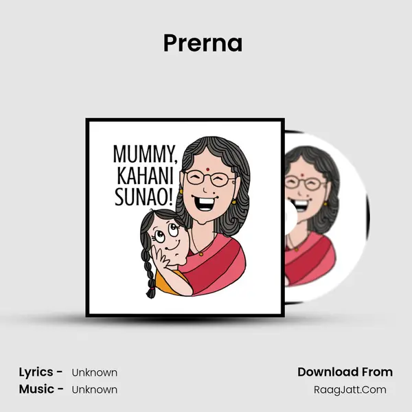 Prerna (Inspiration) MP3 Song by  Cover