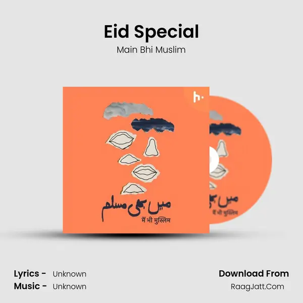 Eid Special Cover