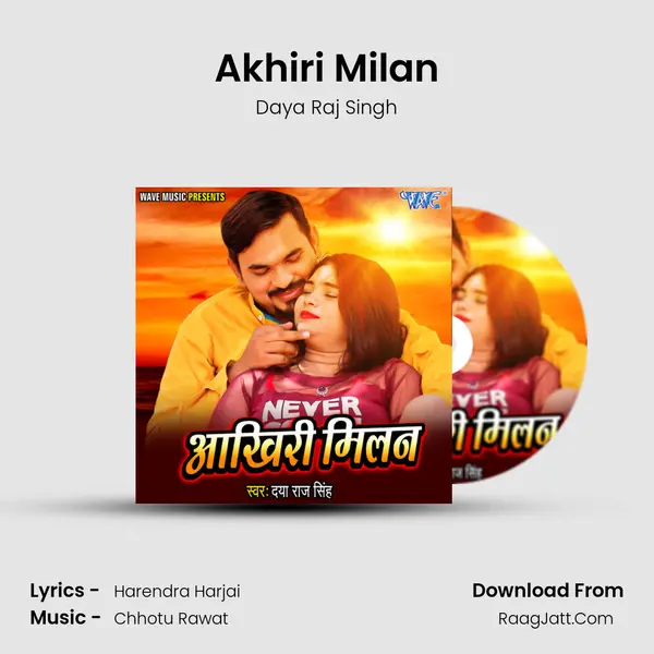 Akhiri Milan mp3 song