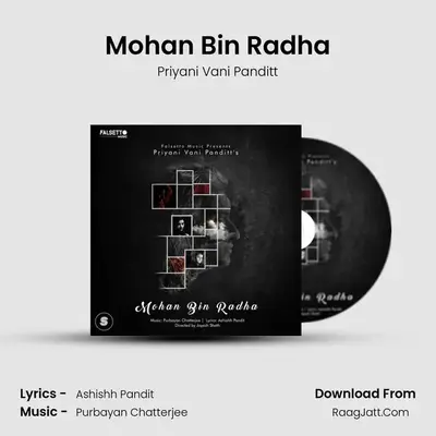 Mohan Bin Radha mp3 song
