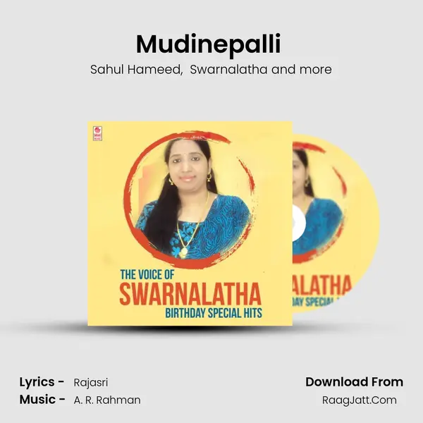 Mudinepalli (From Gentleman) mp3 song