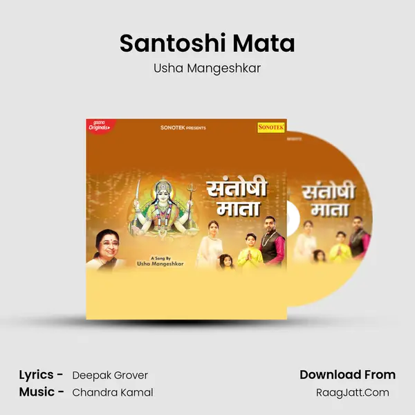 Santoshi Mata Cover
