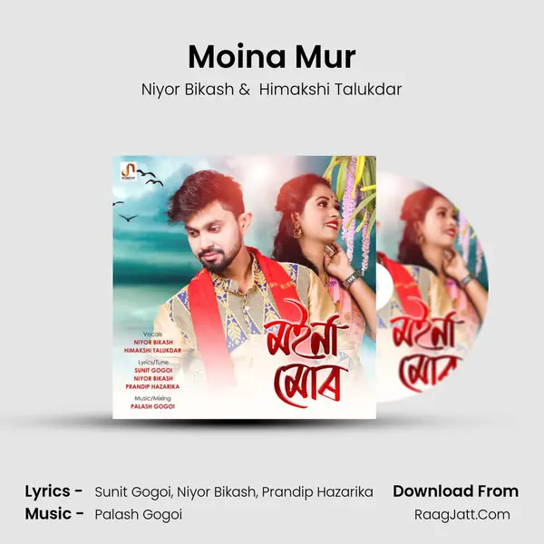 Moina Mur - Niyor Bikash