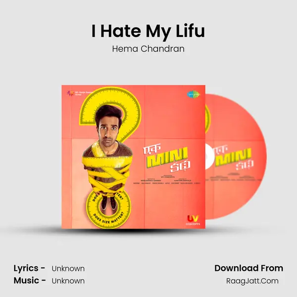 I Hate My Lifu MP3 Song by Hema Chandran Cover