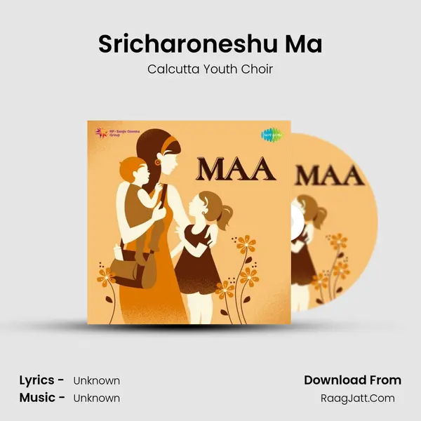 Sricharoneshu Ma Cover