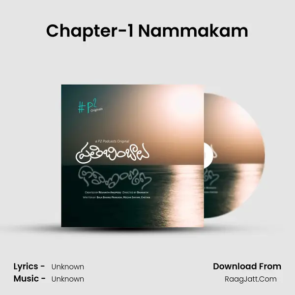 Chapter-1 Nammakam MP3 Song by  Cover