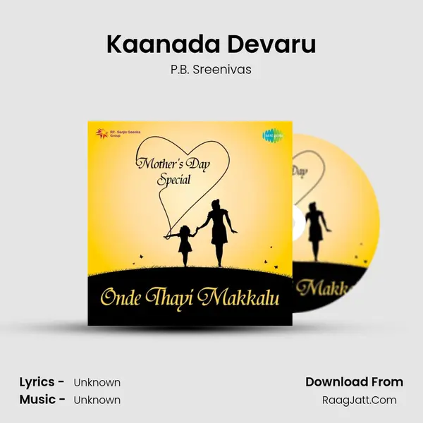 Kaanada Devaru Cover