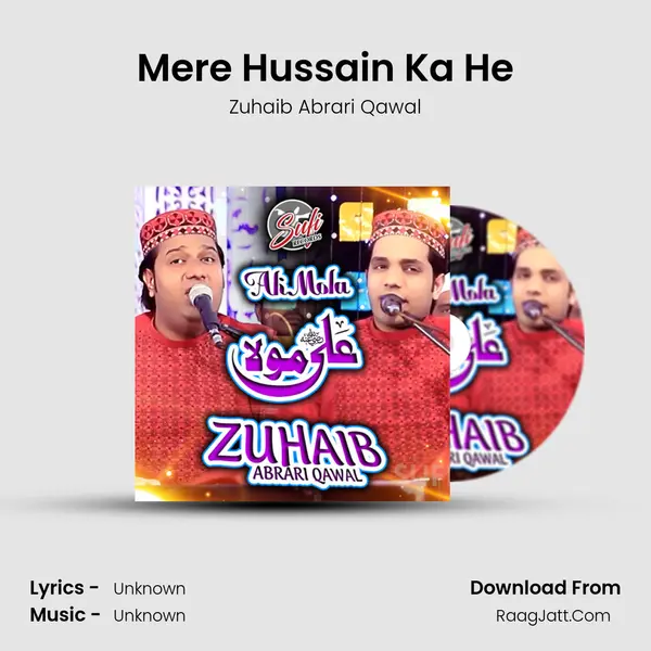 Mere Hussain Ka He MP3 Song by Zuhaib Abrari Qawal Cover